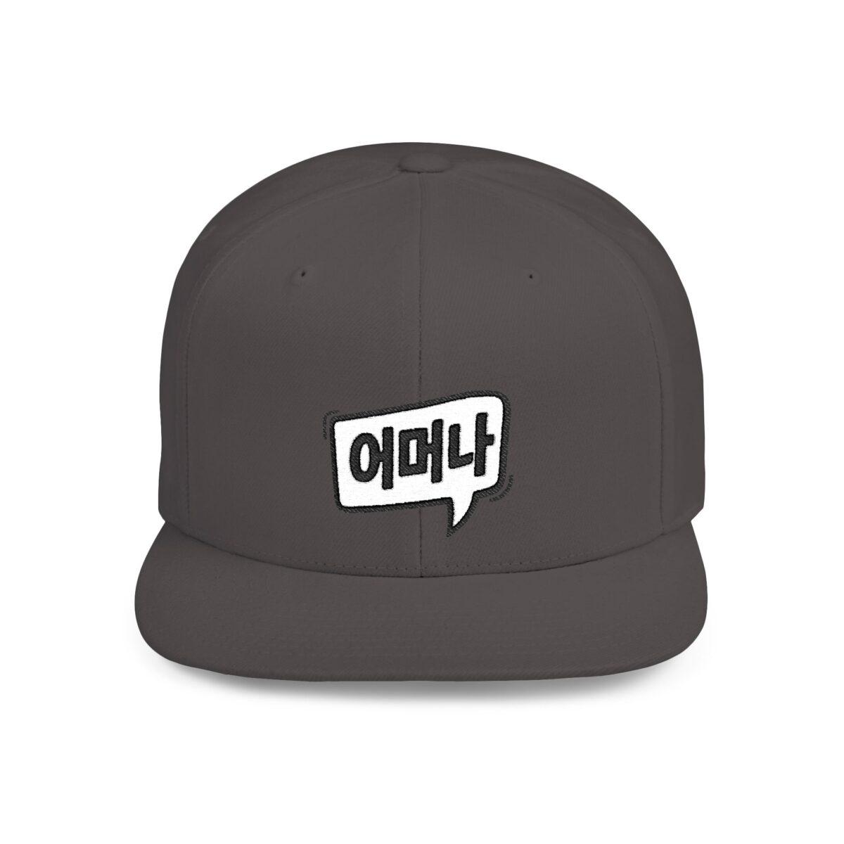 Oh my goodness Korean Language Flat Bill Snapback Hat - Trendy Street Style Cap - Image 25
