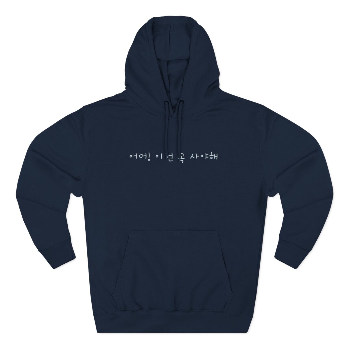 A must buy Three-Panel Fleece Hoodie - Image 17