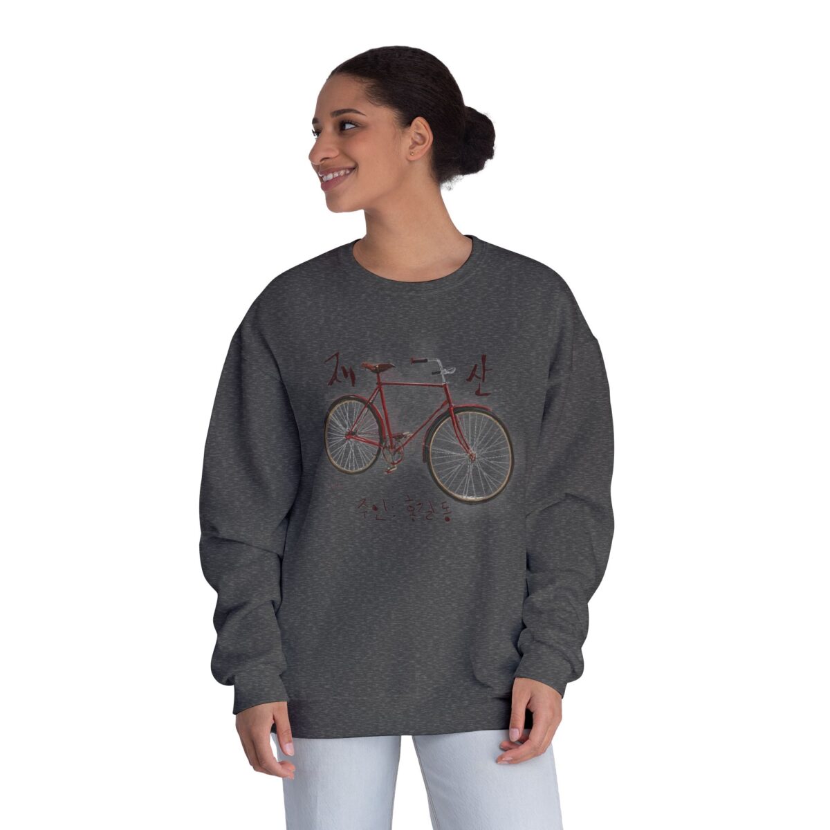 My wealth Unisex NuBlend® Crewneck Sweatshirt - Image 4