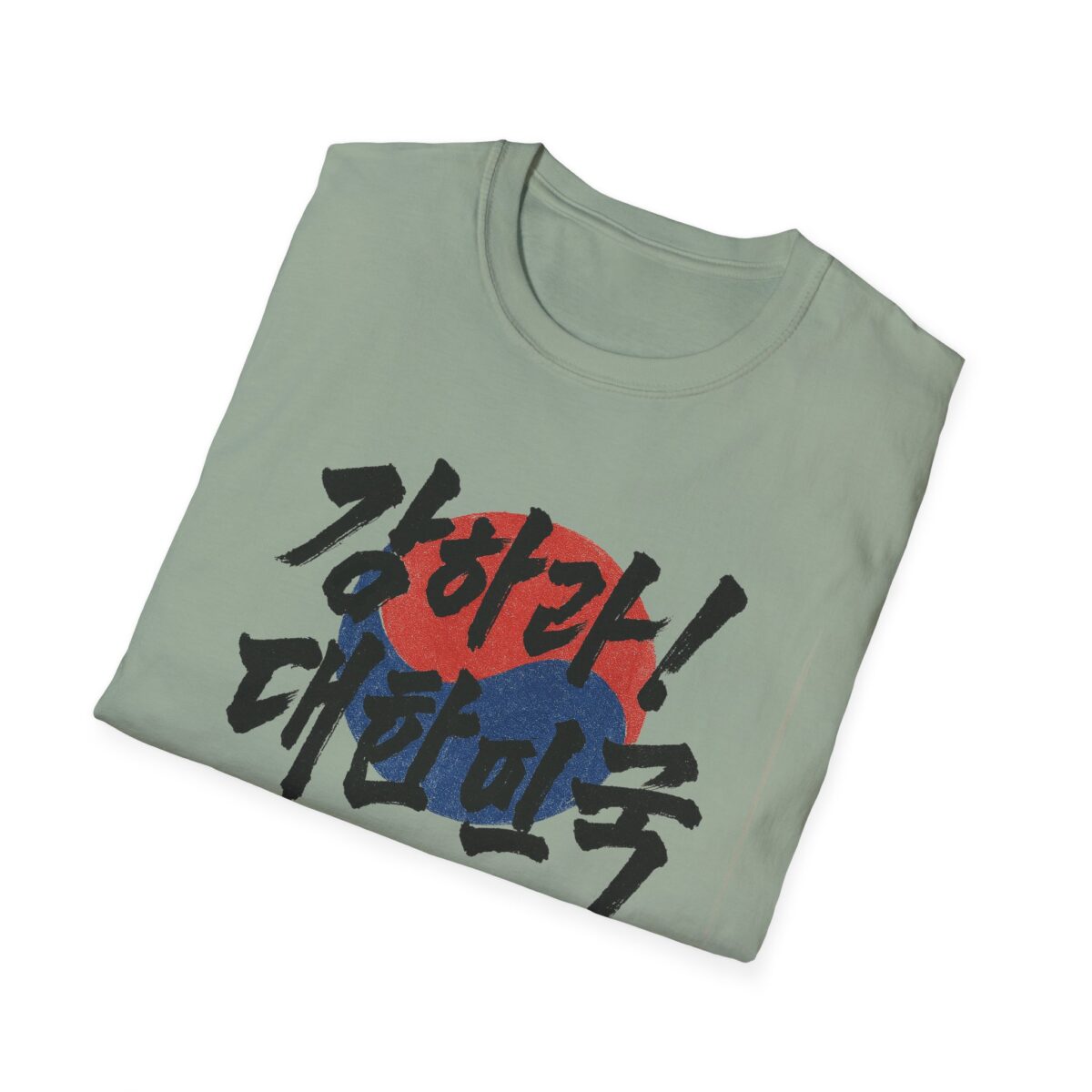 Korean Pride Graphic T-Shirt – Unisex Softstyle Tee with Hangul Design - Image 12
