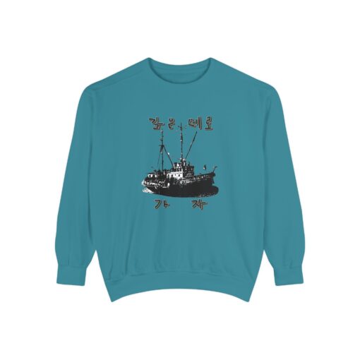 Let us go into the deep Unisex Garment-Dyed Sweatshirt - Image 17