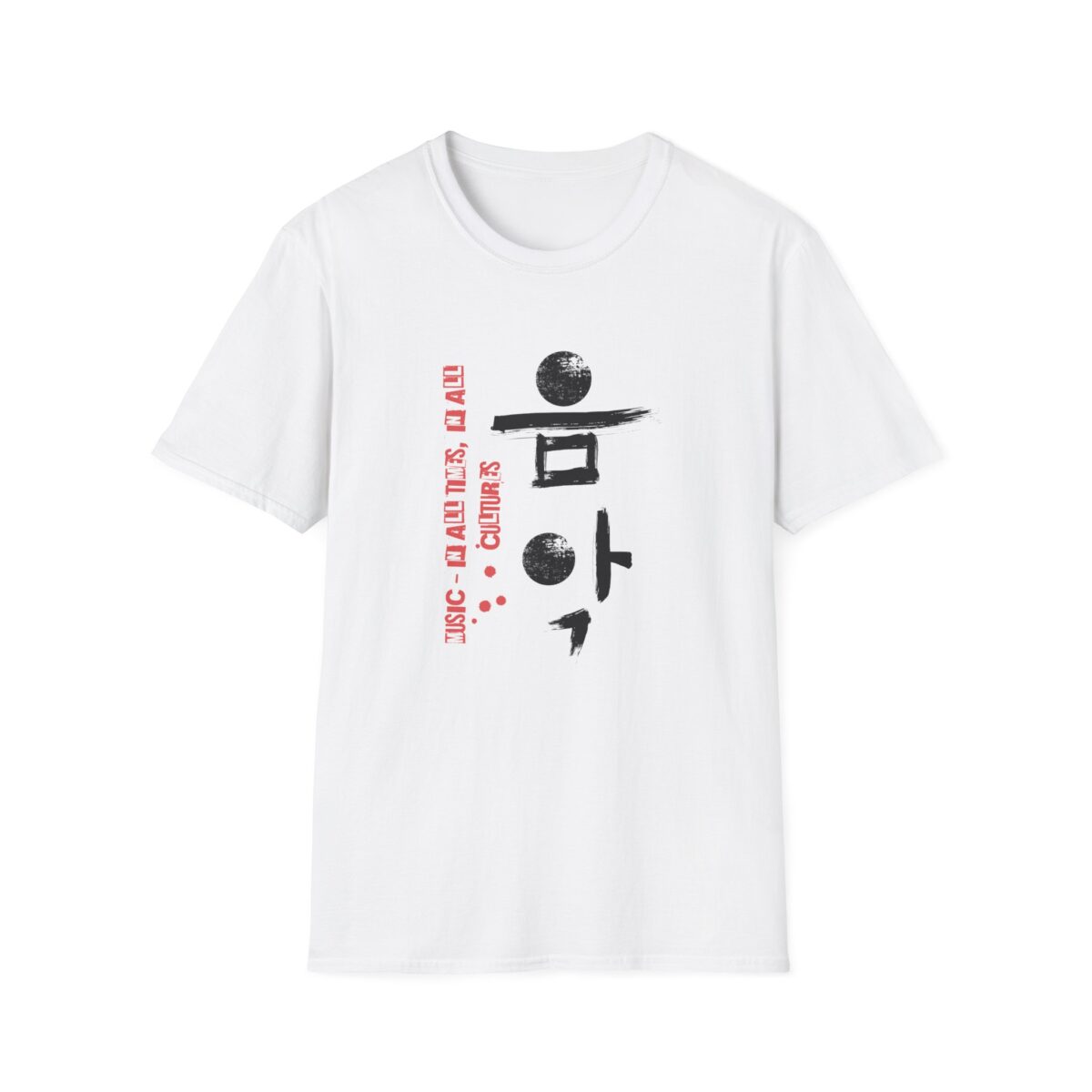 Music Unisex Softstyle T-Shirt - Artistic Korean Calligraphy Design