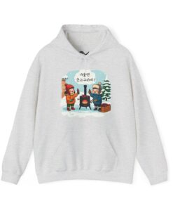 In winter, it's all about roasted sweet potatoes! Unisex Heavy Blend™ Hooded Sweatshirt