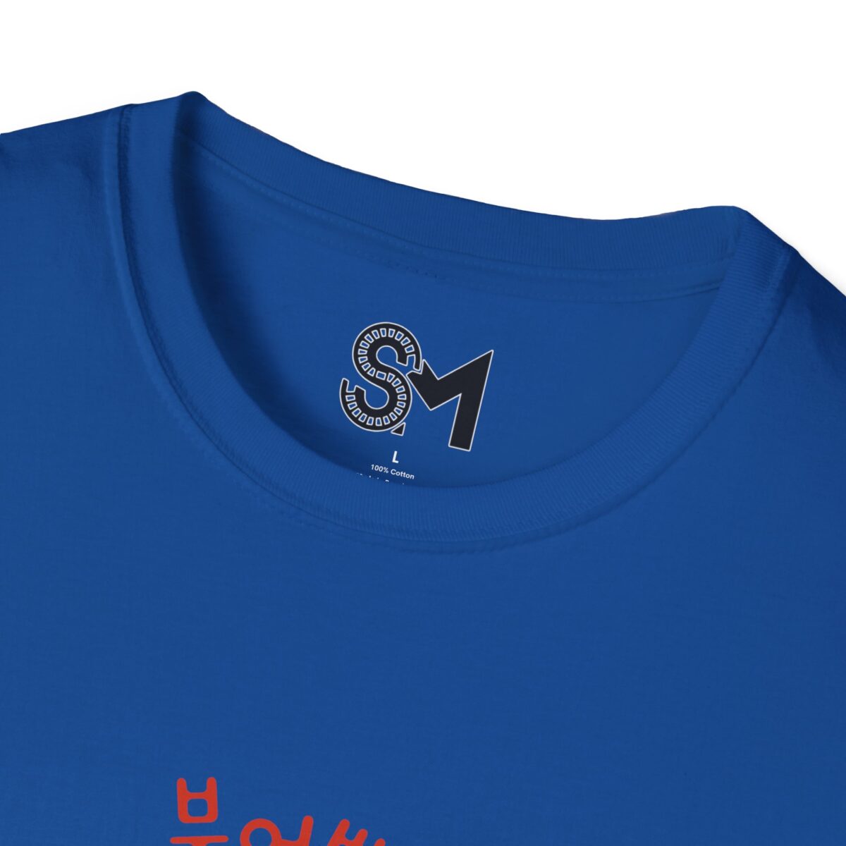 Korean street food Unisex Softstyle T-Shirt - Image 39