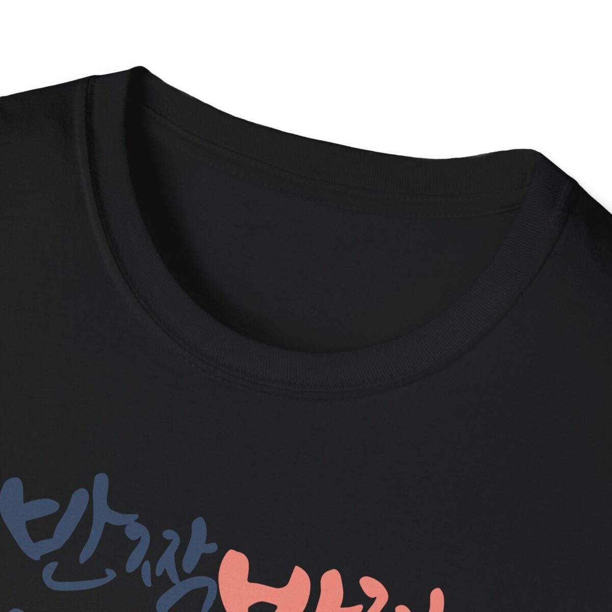 Inspirational Unisex Softstyle T-Shirt - 'I Am My Own Light' Design - Image 3