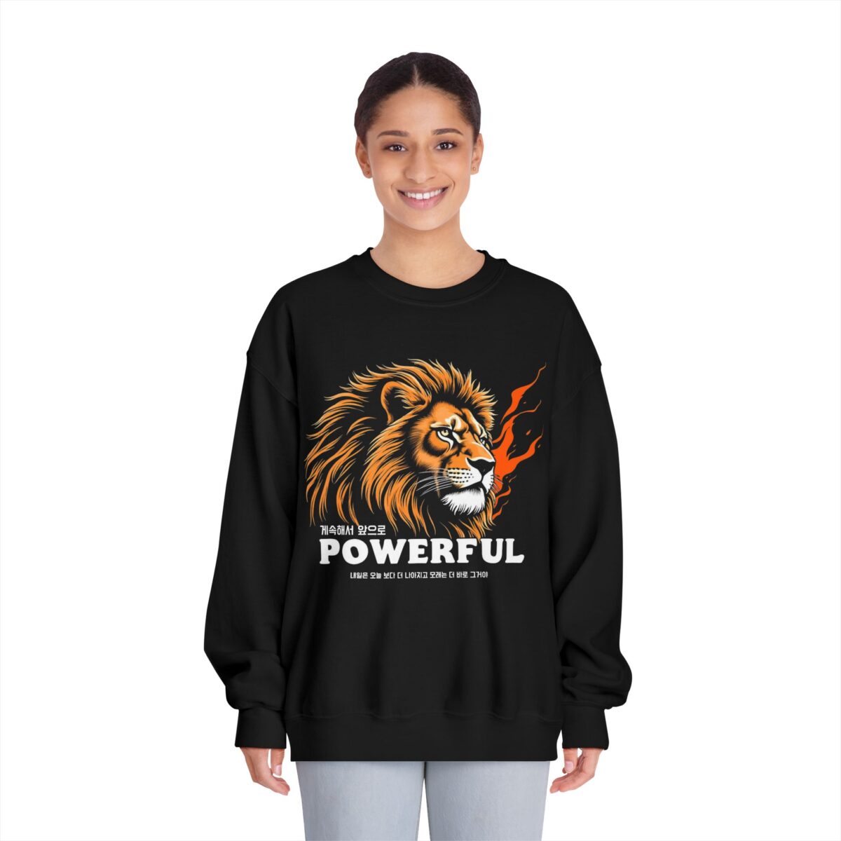 Tomorrow is better Unisex DryBlend® Crewneck Sweatshirt - Image 3