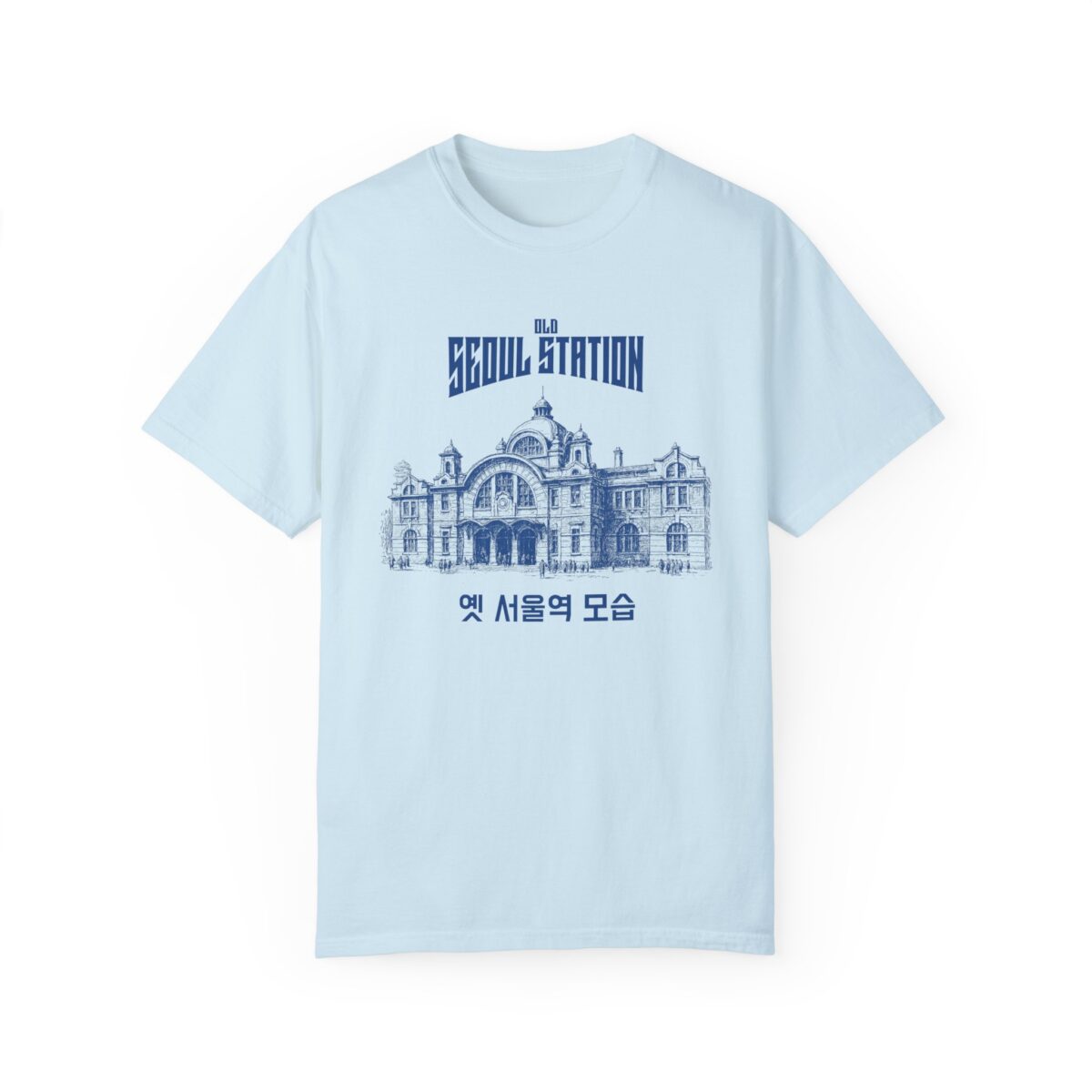 Seoul Station Graphic T-Shirt | Vintage Unisex Tee for Travel Lovers - Image 9