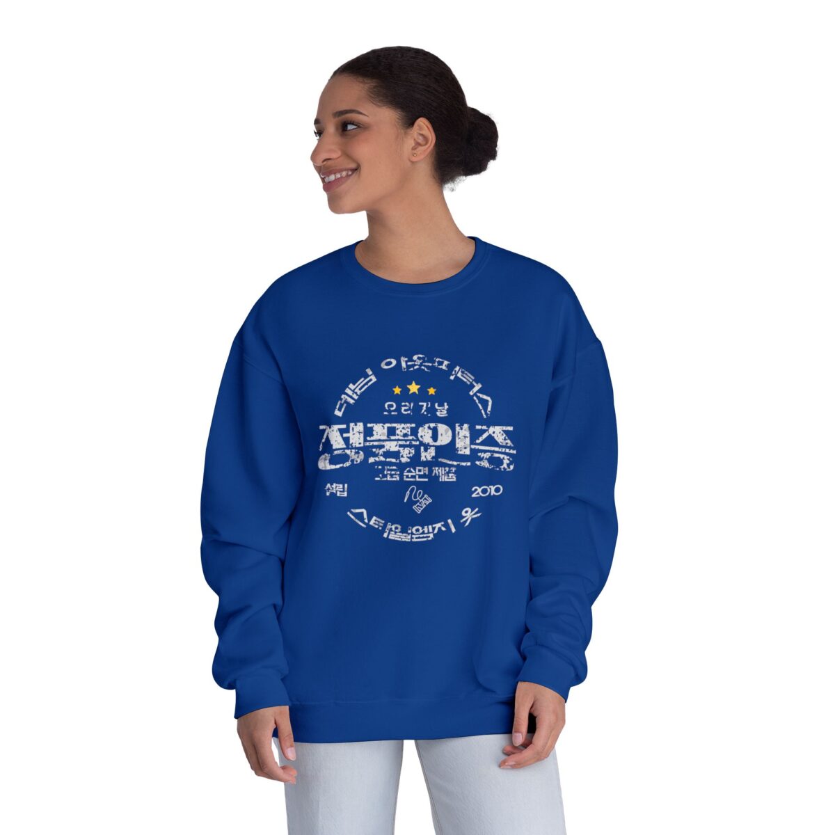 Authentic Unisex NuBlend® Crewneck Sweatshirt - Image 4