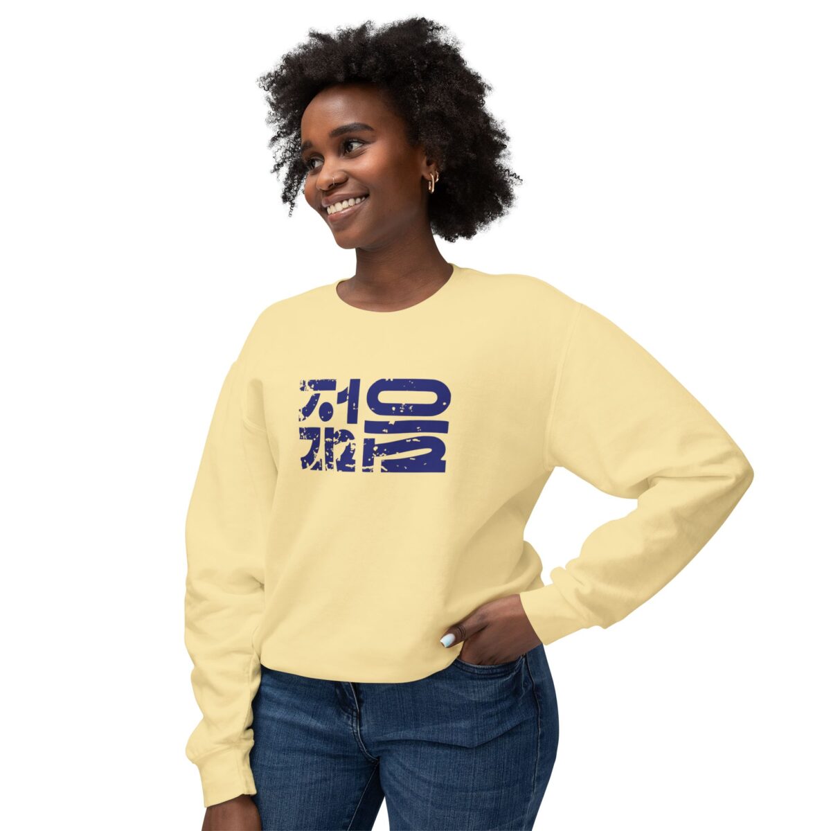 Young Unisex Lightweight Crewneck Sweatshirt - Image 11