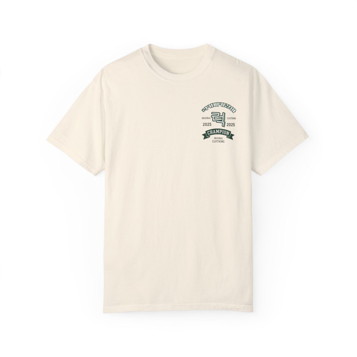 Champion 2025 Unisex Garment-Dyed T-Shirt - Vintage Style Sportswear - Image 5