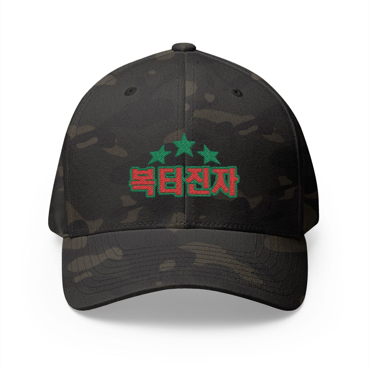 Blessed Camo Embroidered Cap - Unique Military Style Hat for Outdoor Adventures