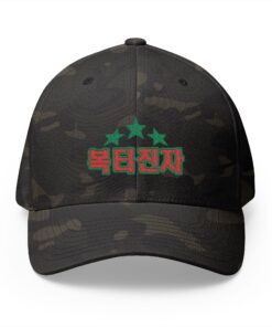 Blessed Camo Embroidered Cap - Unique Military Style Hat for Outdoor Adventures