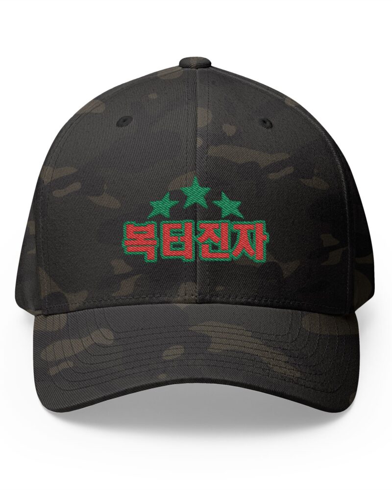 Blessed Camo Embroidered Cap - Unique Military Style Hat for Outdoor Adventures