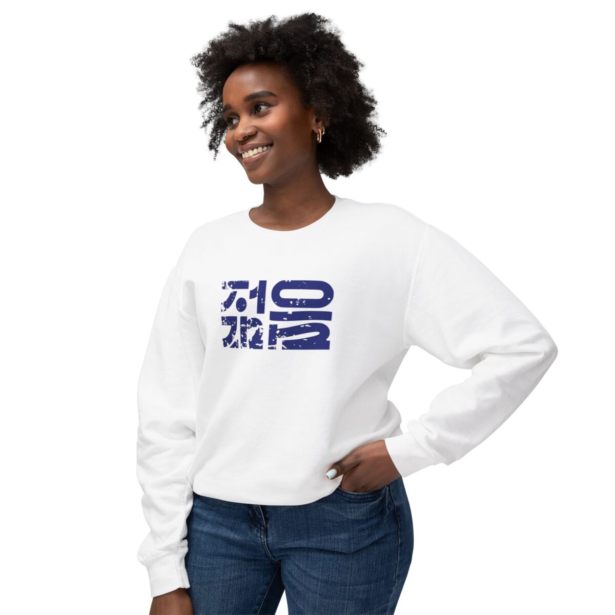 Young Unisex Lightweight Crewneck Sweatshirt - Image 3