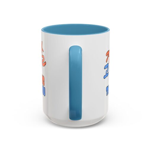 A big thank you Accent Coffee Mug (11, 15oz) - Image 40