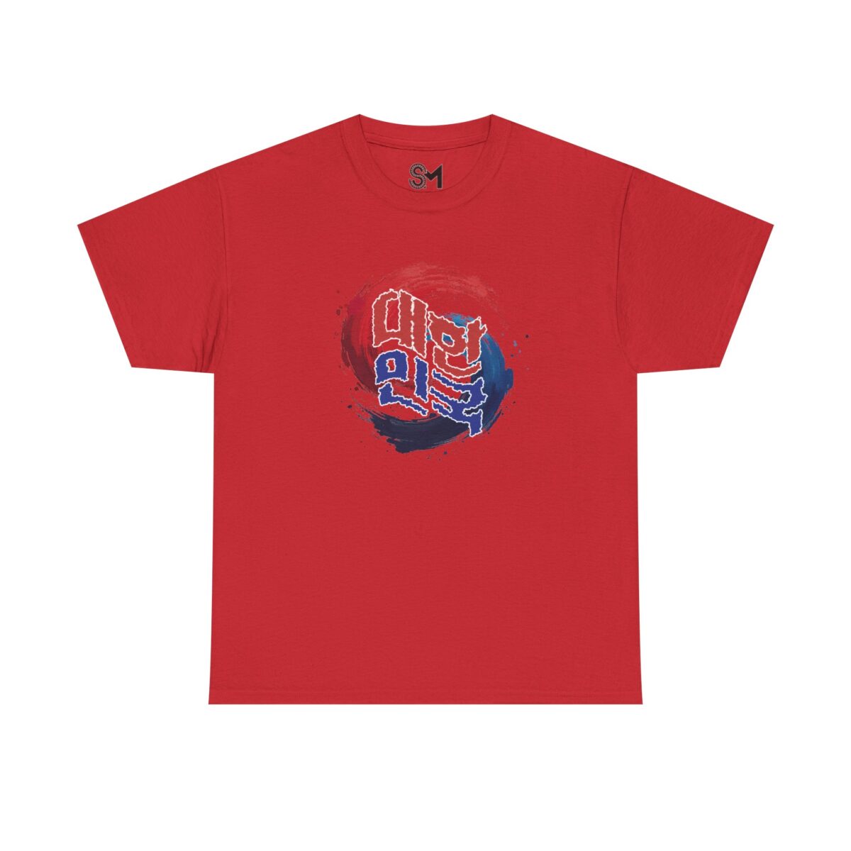 Korea Unisex Heavy Cotton Tee - Image 37