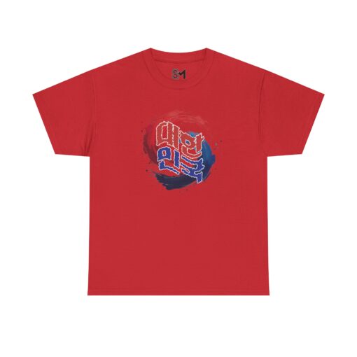 Korea Unisex Heavy Cotton Tee - Image 37