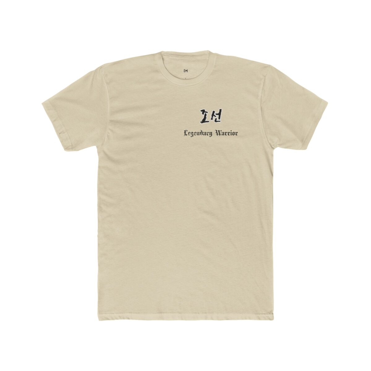 Unisex Cotton Crew Tee - Legendary Warrior Graphic T-Shirt for Heroes and Adventurers - Image 7