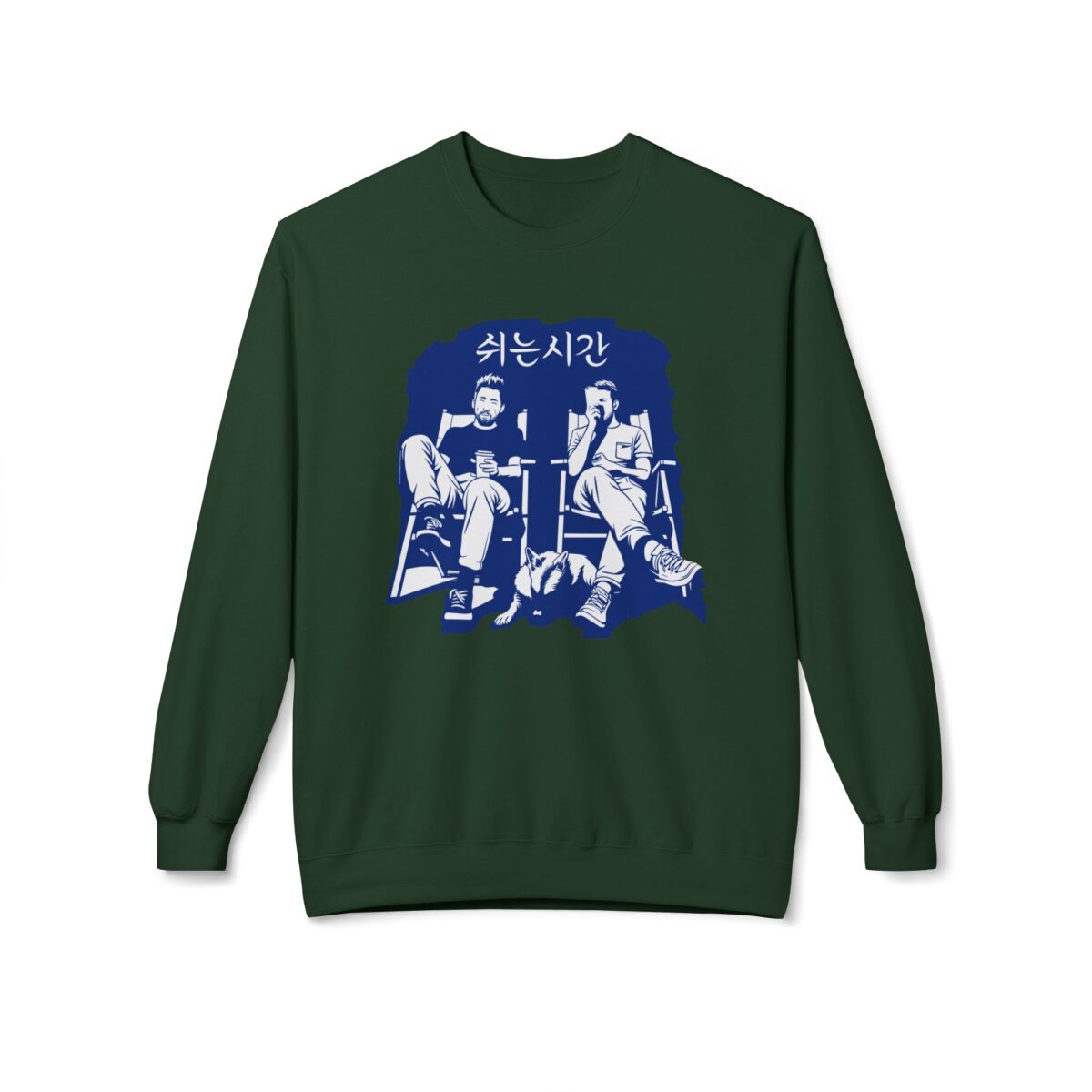 Break time Unisex Midweight Softstyle Fleece Crewneck Sweatshirt - Image 17