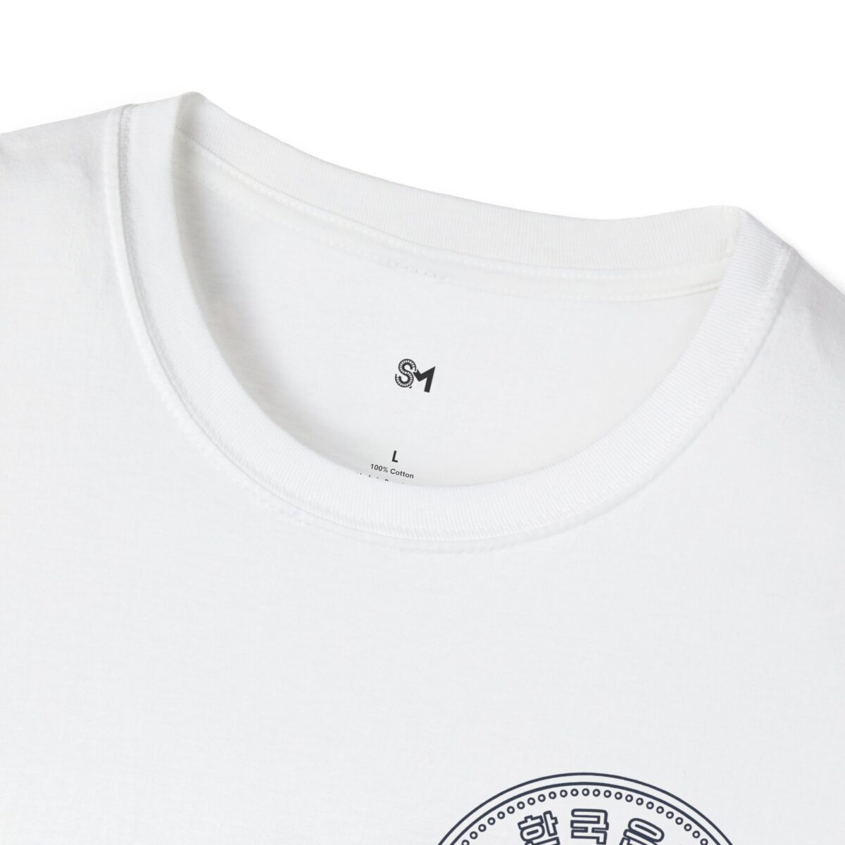 Unisex Softstyle T-Shirt with 500 Won Graphic - Casual Comfort & Stylish Flair - Image 3