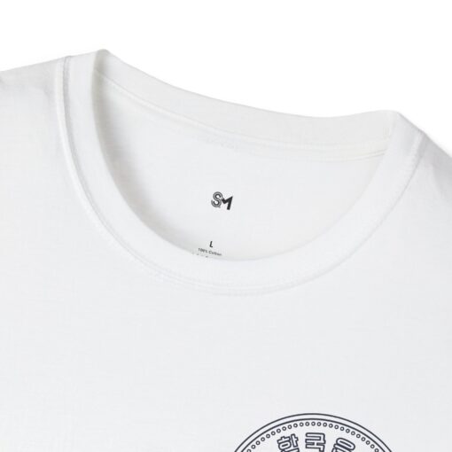 Unisex Softstyle T-Shirt with 500 Won Graphic - Casual Comfort & Stylish Flair - Image 3