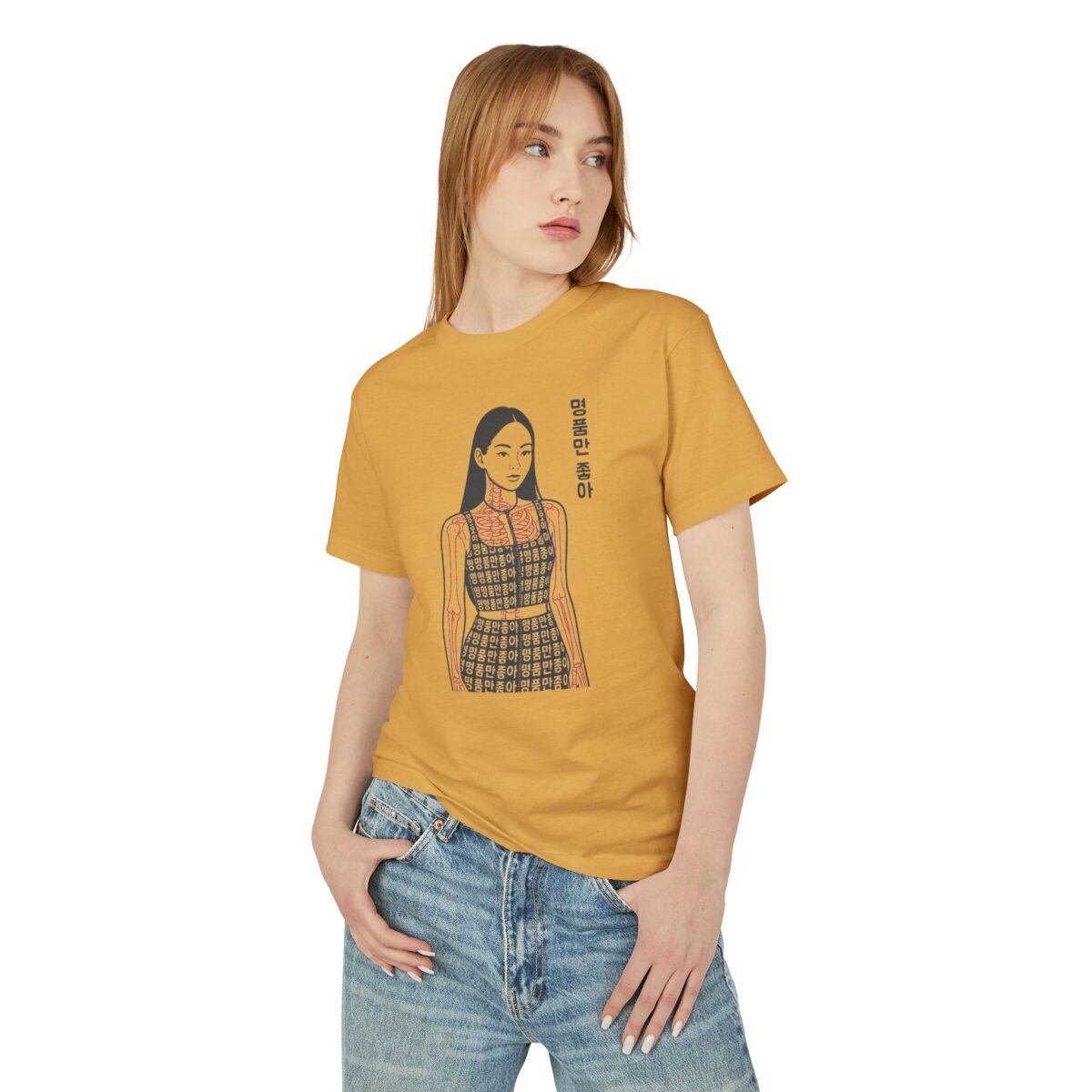 Luxury brands only, please Stylish Unisex Graphic Tee - Bold Design with Korean Text - Image 8