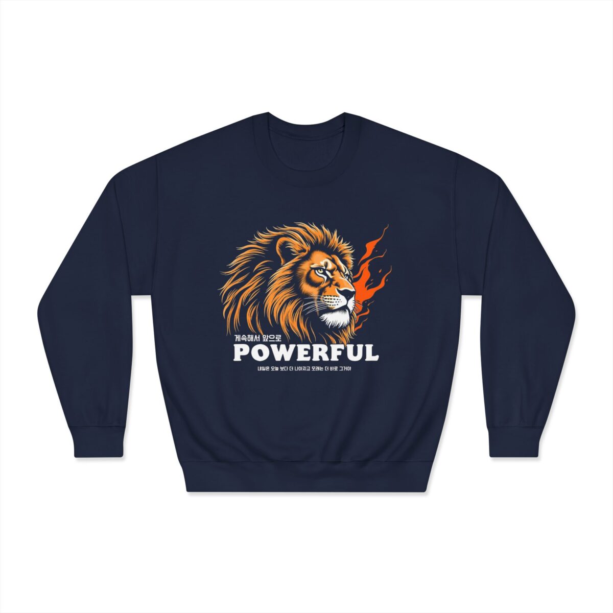Tomorrow is better Unisex DryBlend® Crewneck Sweatshirt - Image 5