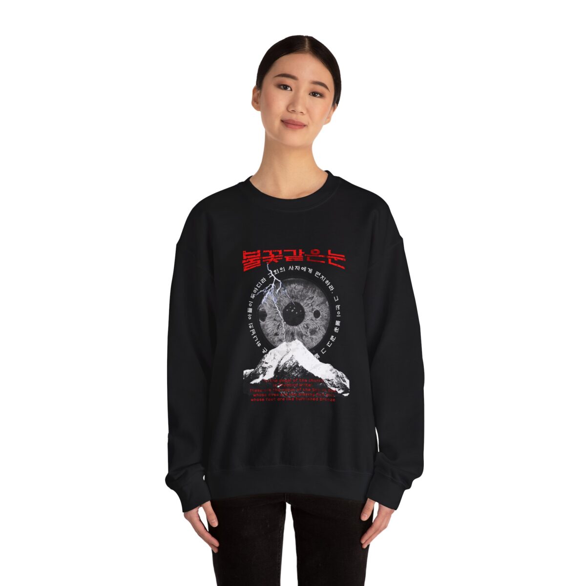 Blazing fire eyes Unisex Heavy Blend™ Crewneck Sweatshirt - Image 4