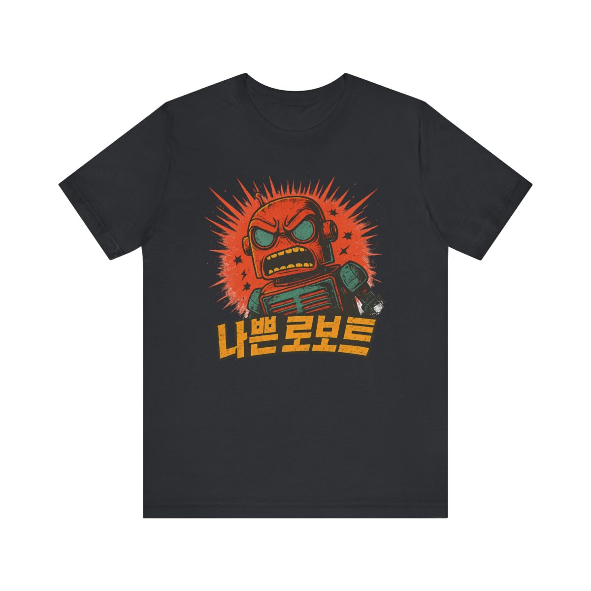 Bad Robot Retro Graphic Tee with Bold Robot Design