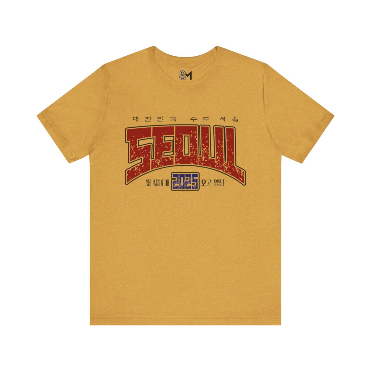 Seoul 2025 Unisex Jersey Short Sleeve Tee - Image 29