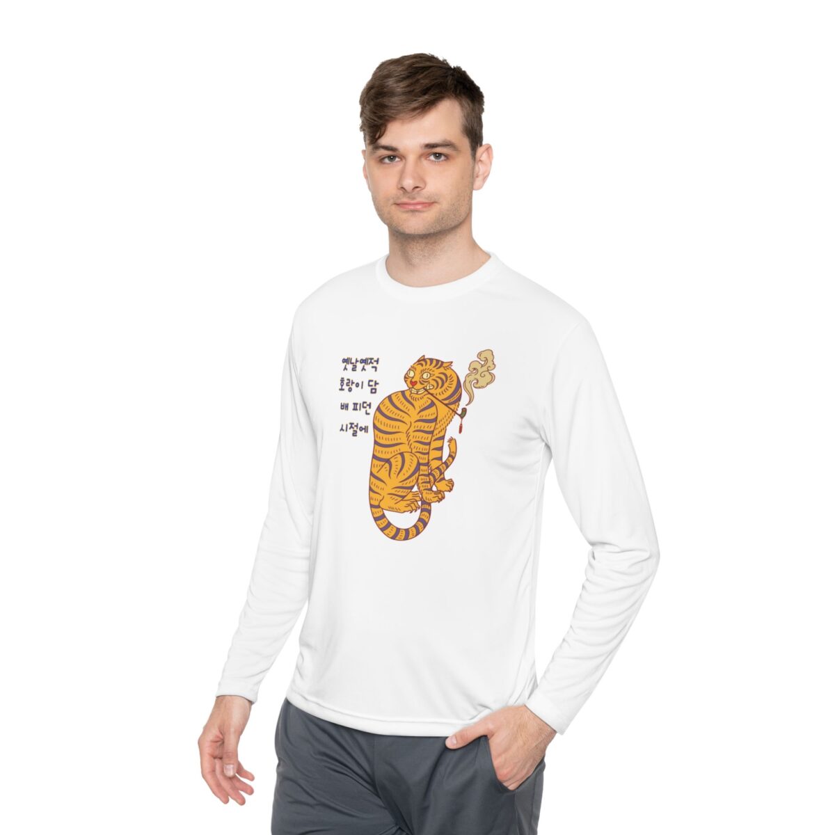 Long long time ago Unisex Lightweight Long Sleeve Tee - Image 7