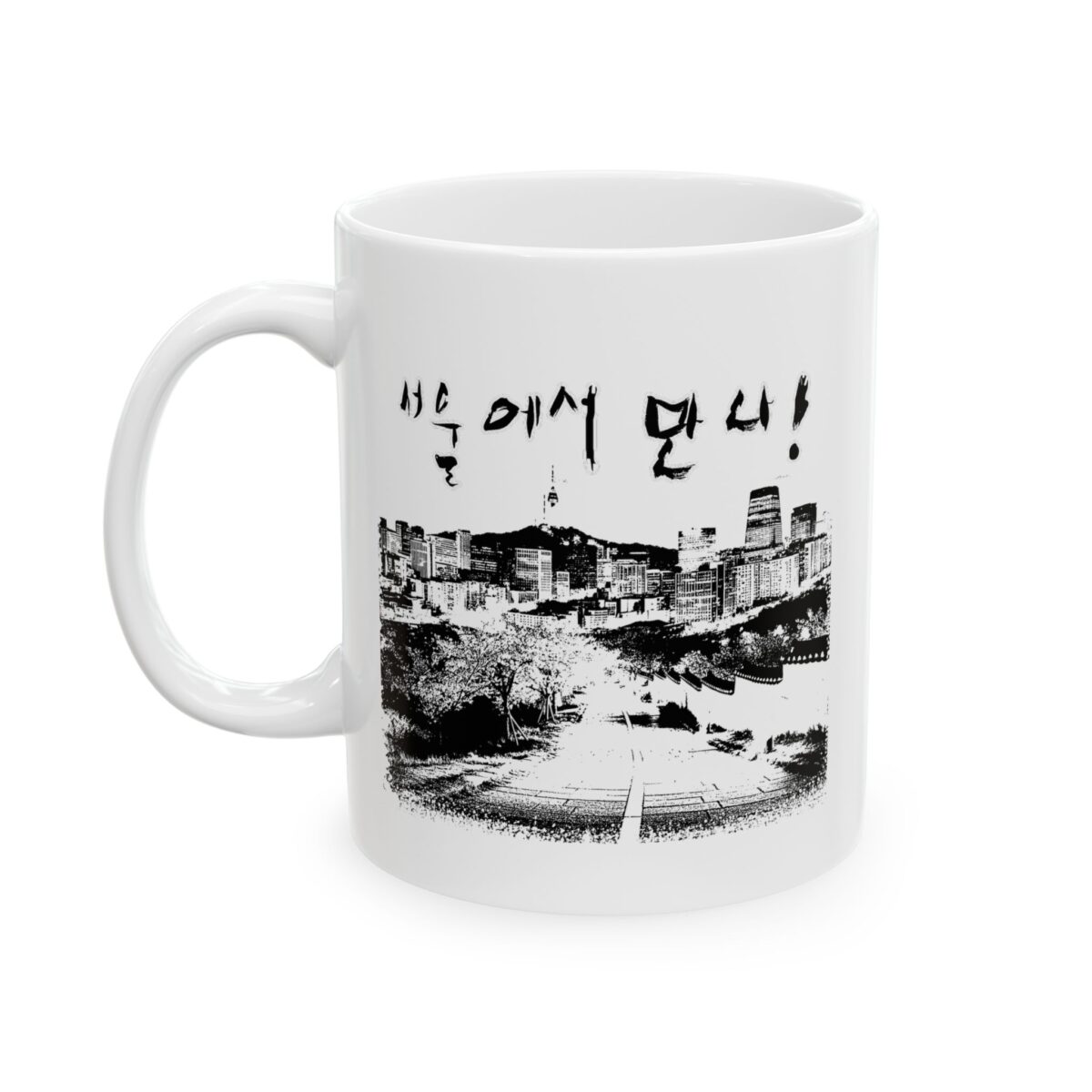 Let's meet in Seoul Ceramic Mug, (11oz, 15oz)