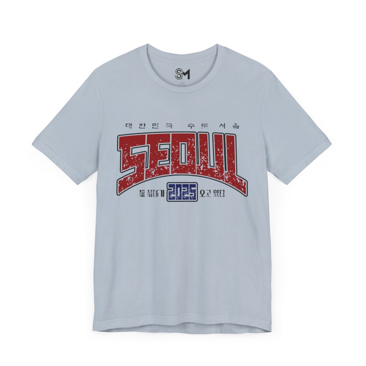 Seoul 2025 Unisex Jersey Short Sleeve Tee - Image 43