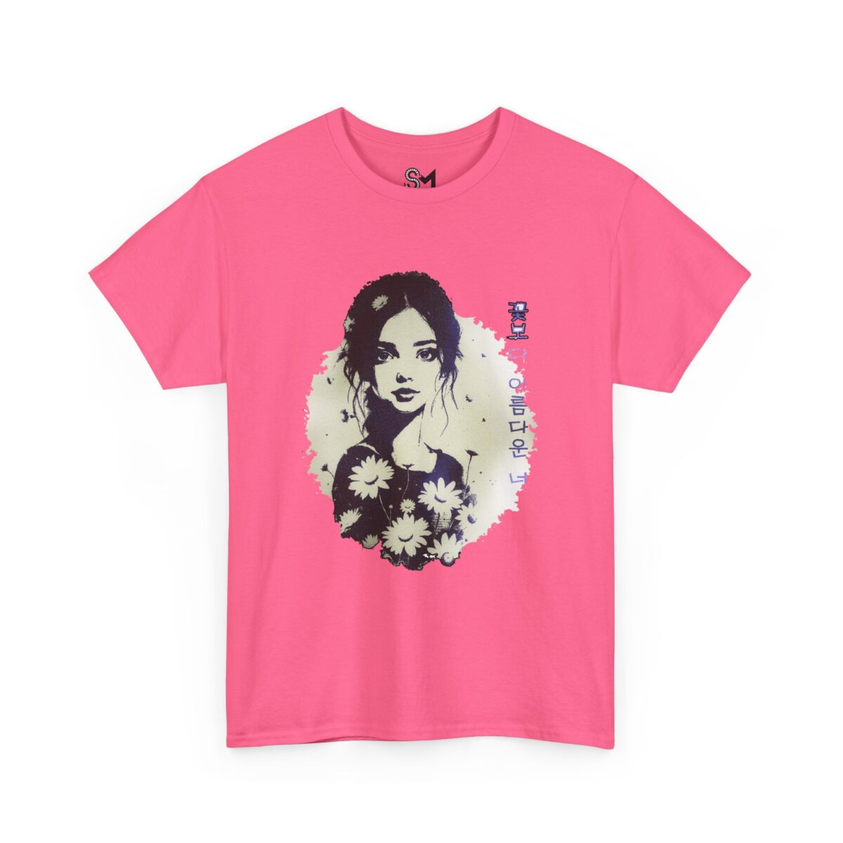 You are more beautiful than flowers Unisex Heavy Cotton Tee - Image 39