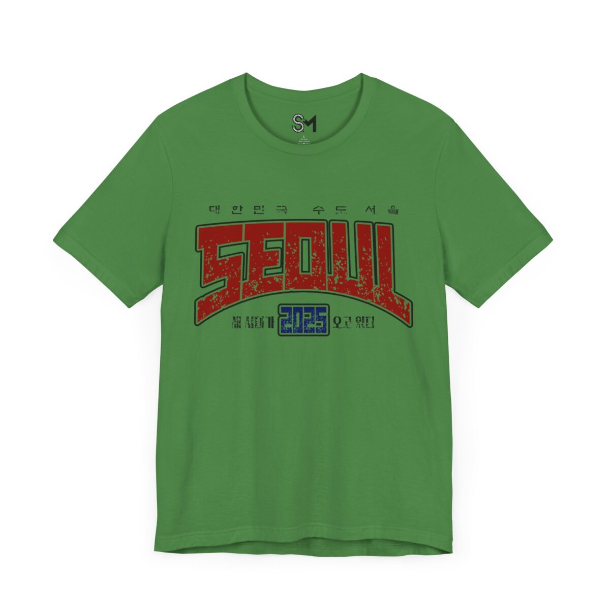 Seoul 2025 Unisex Jersey Short Sleeve Tee - Image 35