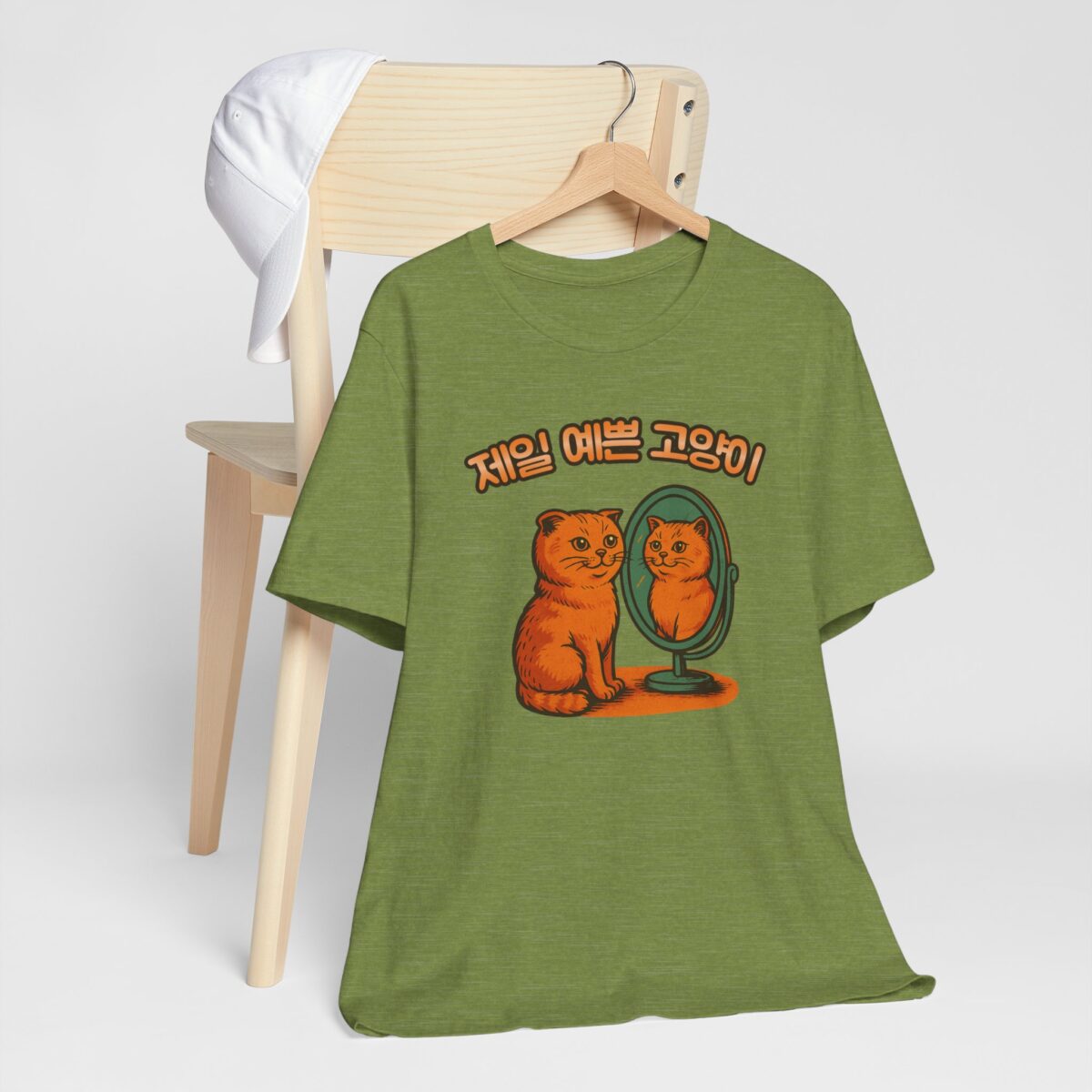 Cutest Cat Ever Unisex Jersey Tee - Trendy and Playful Cat Design - Image 30