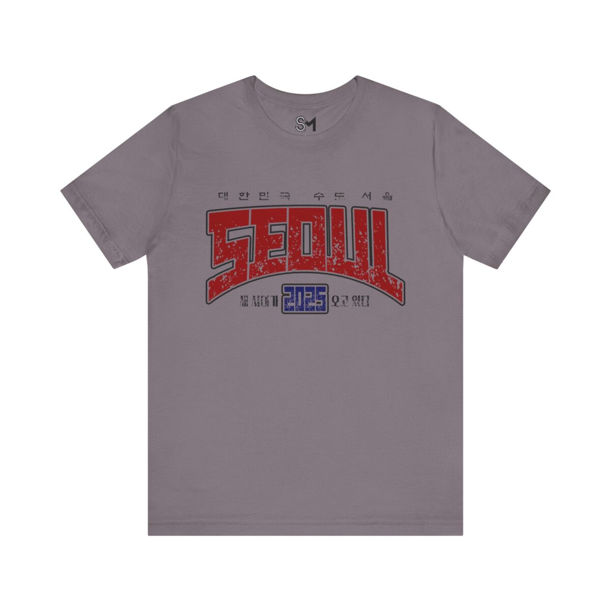 Seoul 2025 Unisex Jersey Short Sleeve Tee - Image 49