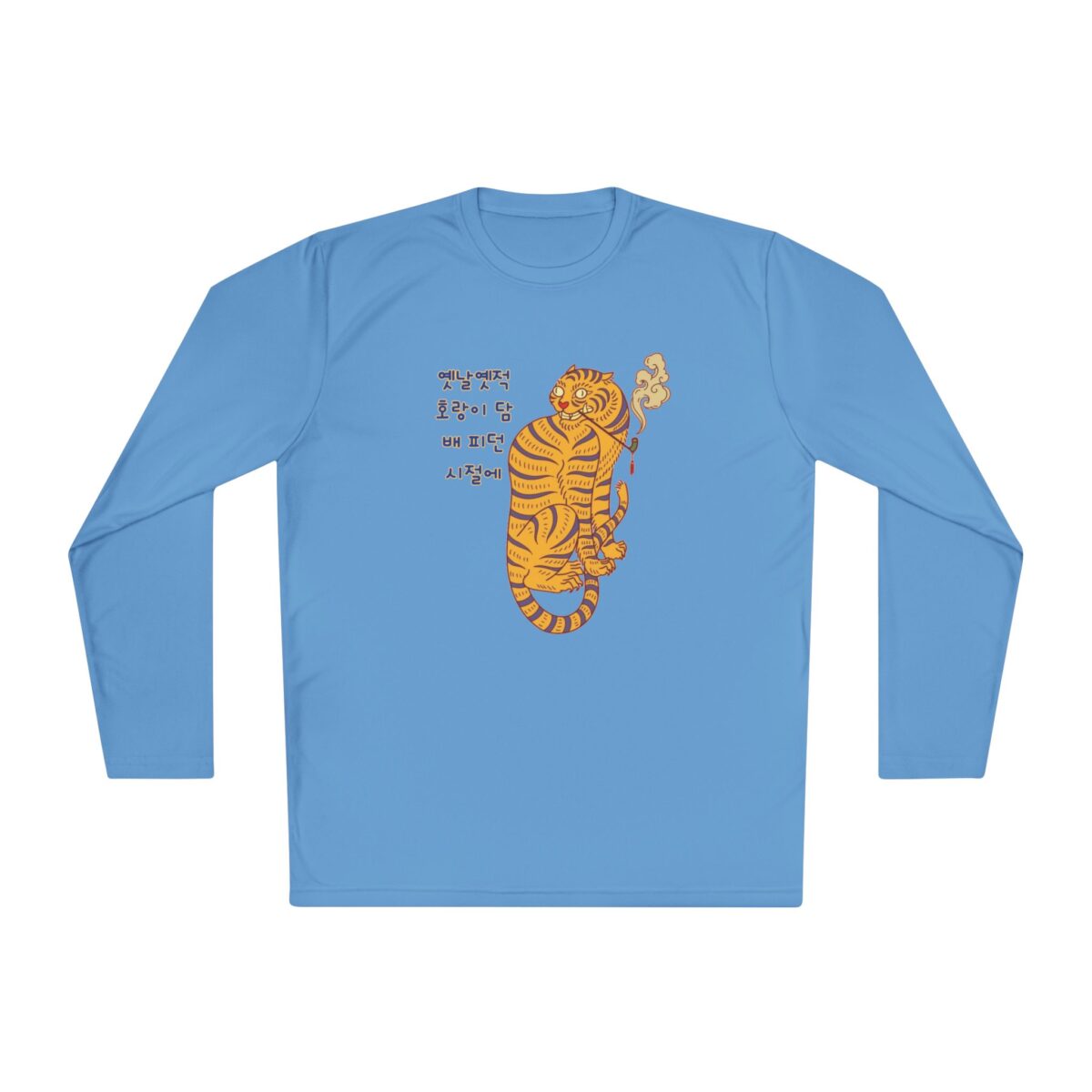 Long long time ago Unisex Lightweight Long Sleeve Tee - Image 21