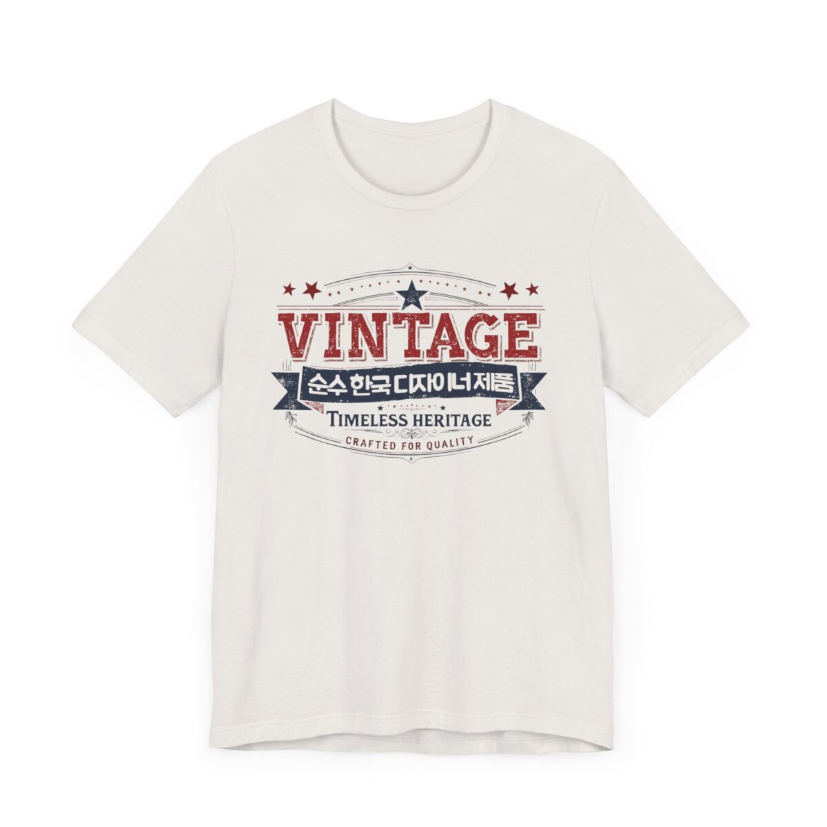 Vintage Korea Unisex Jersey Short Sleeve Tee - Image 3