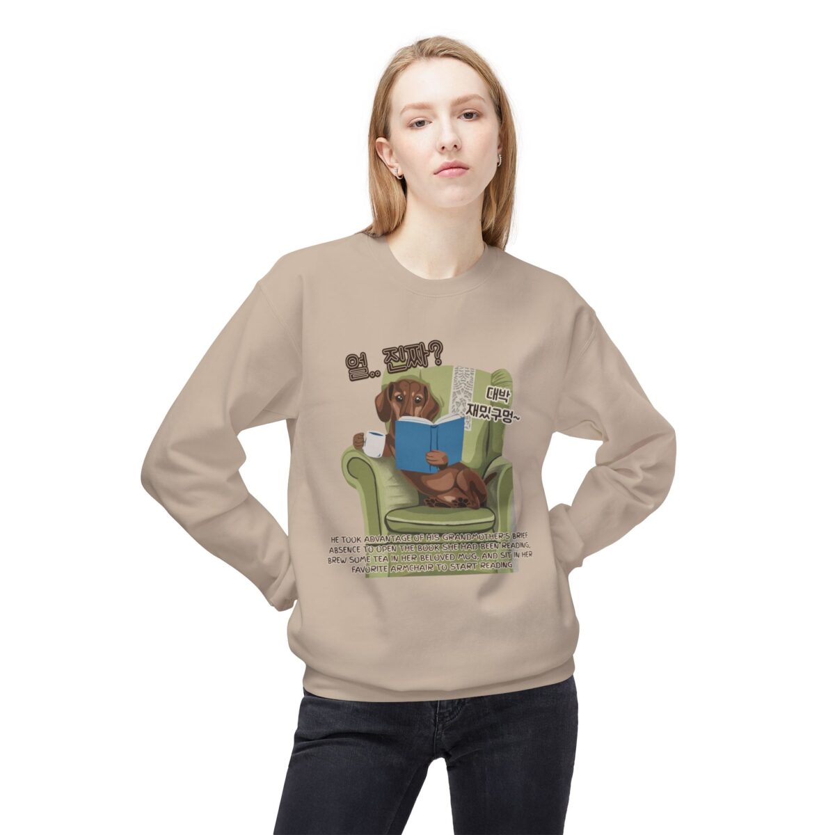 Seriously happy moment Unisex Midweight Softstyle Fleece Crewneck Sweatshirt - Image 15