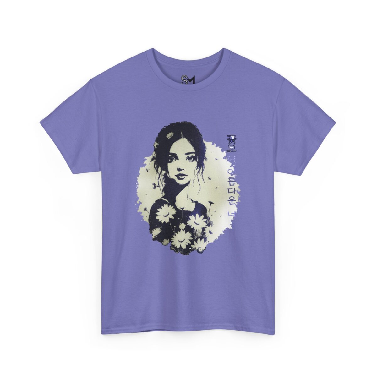 You are more beautiful than flowers Unisex Heavy Cotton Tee - Image 35