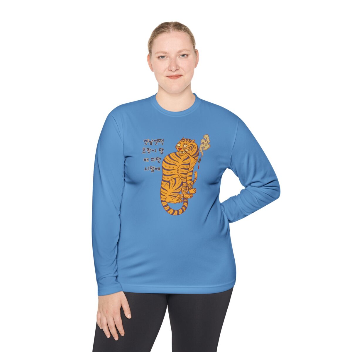 Long long time ago Unisex Lightweight Long Sleeve Tee - Image 24
