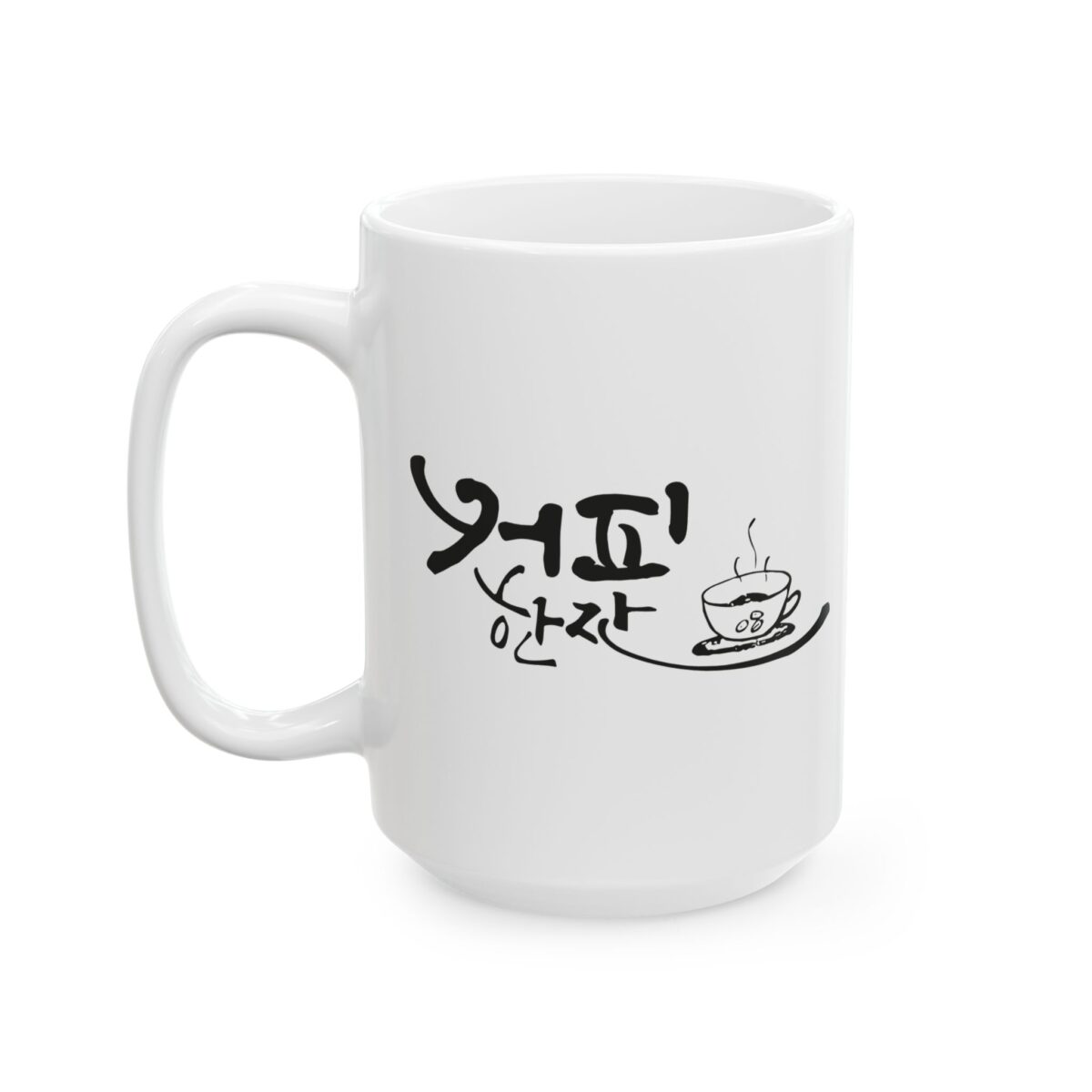 A cup of coffee Ceramic Mug, (11oz, 15oz) - Image 7
