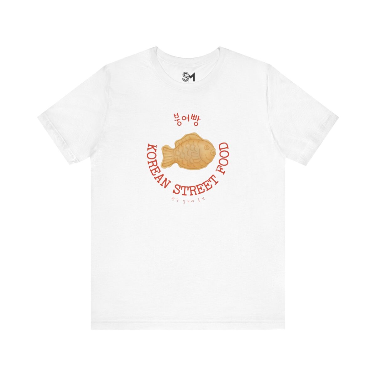 Bungeoppang Unisex Jersey Short Sleeve Tee - Image 5