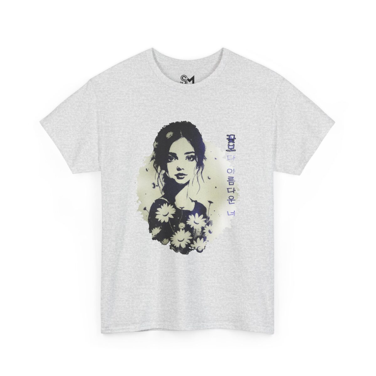 You are more beautiful than flowers Unisex Heavy Cotton Tee - Image 11