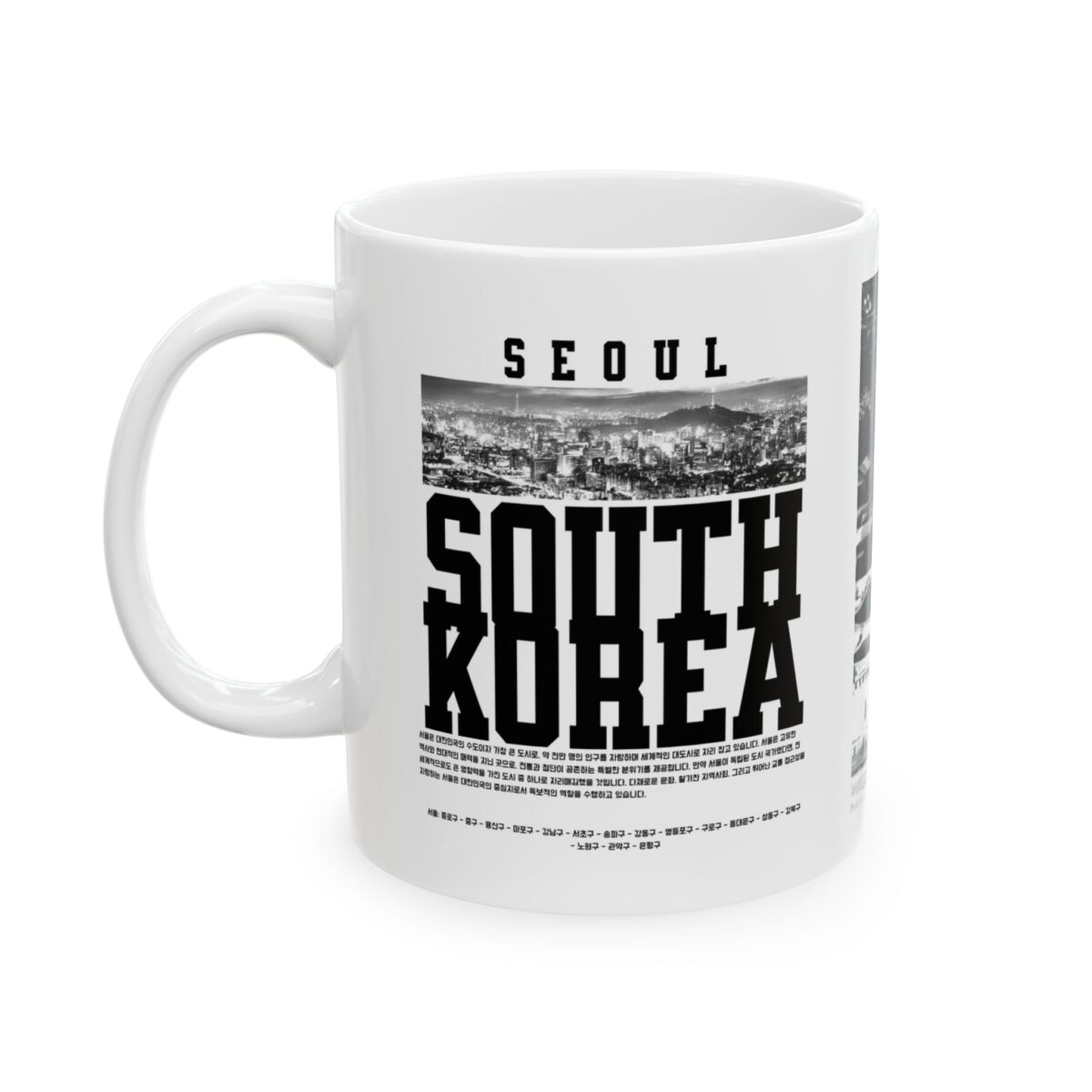 Seoul Ceramic Mug, (11oz, 15oz)