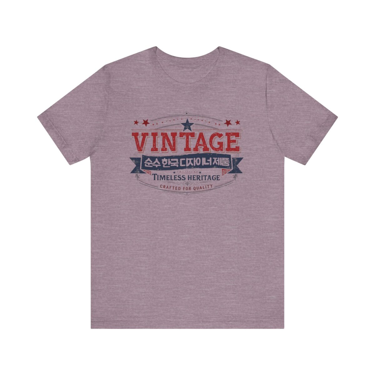 Vintage Korea Unisex Jersey Short Sleeve Tee - Image 37