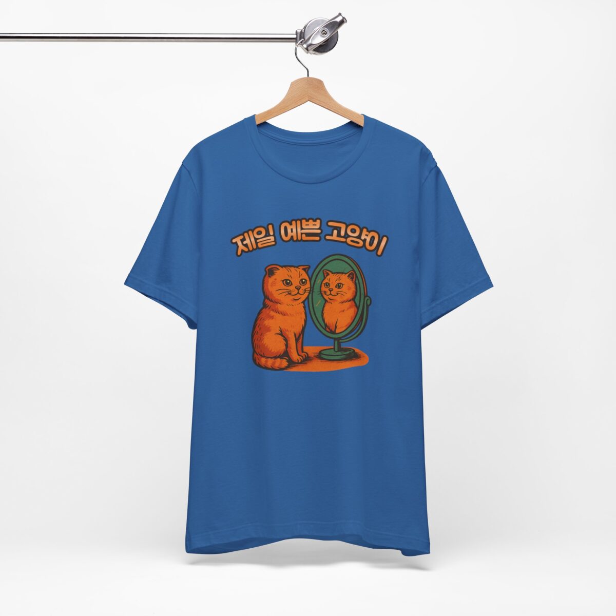 Cutest Cat Ever Unisex Jersey Tee - Trendy and Playful Cat Design - Image 43