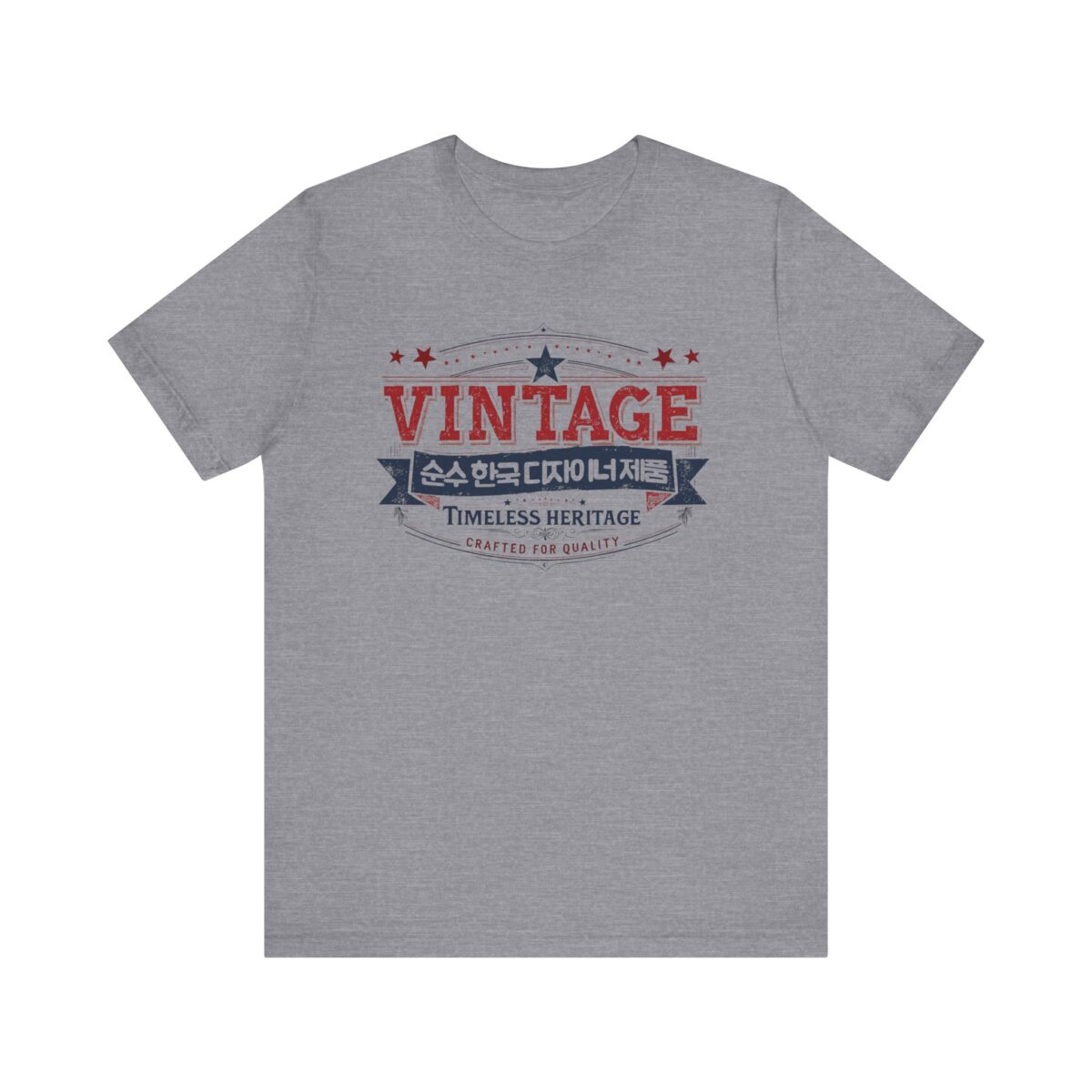 Vintage Korea Unisex Jersey Short Sleeve Tee - Image 29