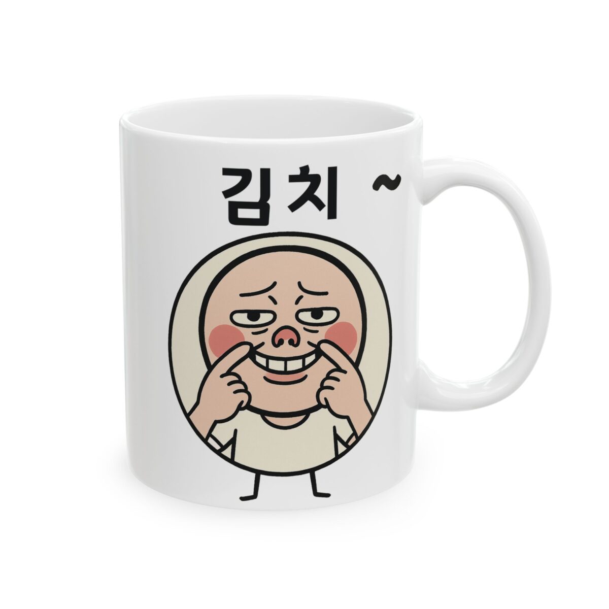Cute Ceramic Mug – Perfect Gift for Coffee Lovers - Image 4